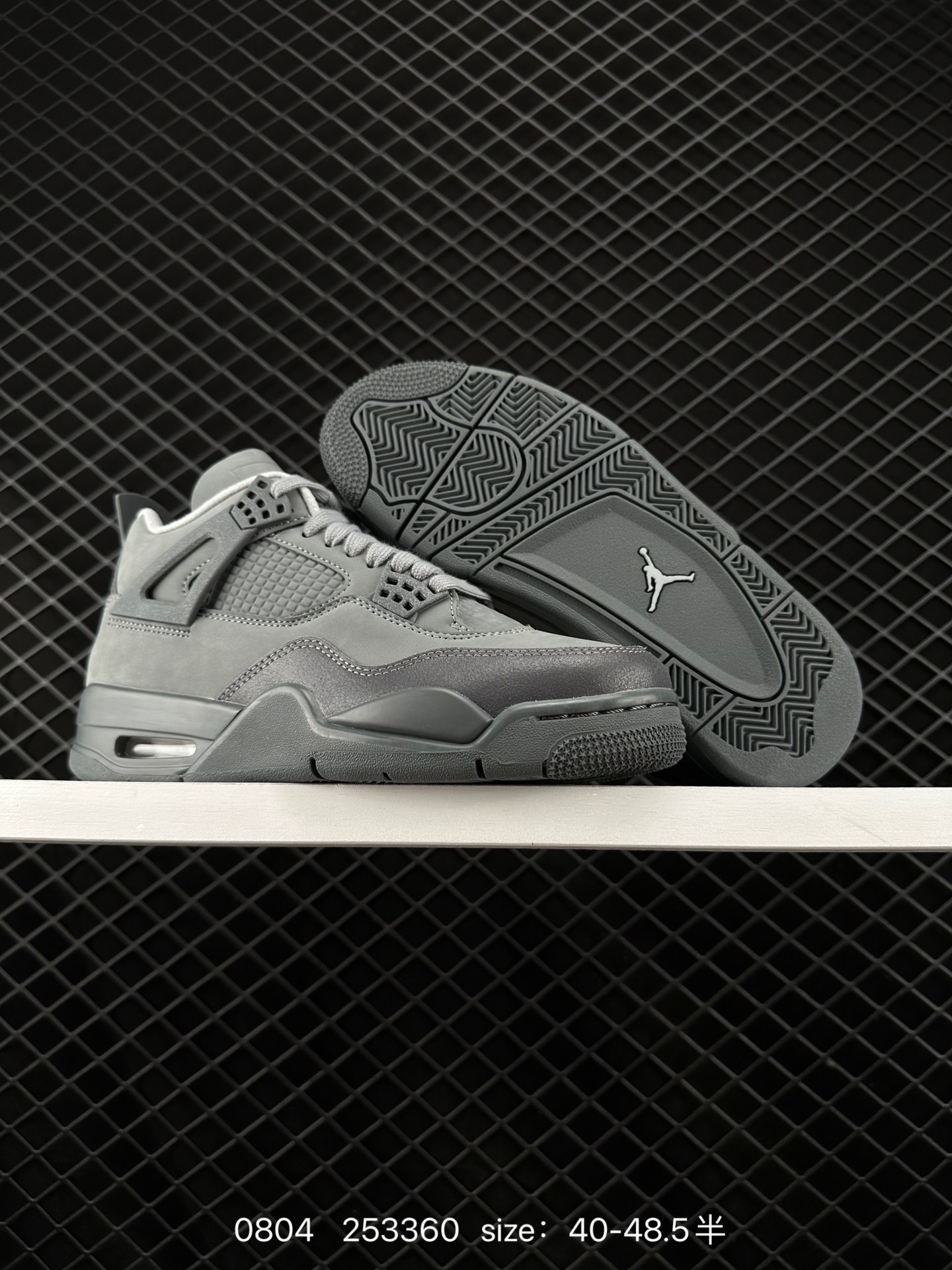 Air Jordan 4 Retro SE Air Jordan 4 Retro SE